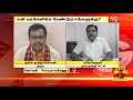 ஏன் வாக்களிக்க வேண்டும் எங்களுக்கு போடிநாயக்கனூர் தொகுதி வேட்பாளர்கள் பதில்... bodinayakanur