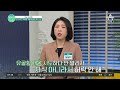 시청자 가족의 유골함을 개봉한 선 넘는 bj 왜 열어봤던 것일까 행복한 아침 1071 회