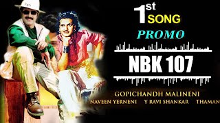 NBK107 BGM Song Promo Teaser ! Nandamuri Balakrishna ! S.r. NTR ! Tollywood Ticket