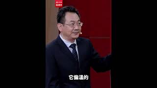 熬夜疲劳精神不振？试试健脾养阴茶 | CCTV科教