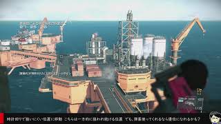 MGS5｜FOB防衛【コメンタリー】トップランカーの経験