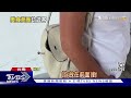 大膽 台南美食熱區行搶女遊客 警3小時內破案｜tvbs新聞