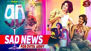 Boomerang And 90ML Movie Will Not Release On A Fixed Date | Atharvaa | Oviya | Nettv4u
