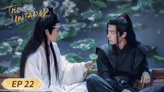 ENG SUB【The Untamed 陈情令】EP22 | WeTV