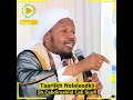 taariikh nololeedki sh.cabdirashiid cali suufi iyo aabihii