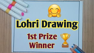 Lohri Drawing| Lohri Drawing Easy| Happy Lohri Drawing| Lohri Festival Drawing| How To Draw Lohri