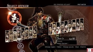 Dynasty Warriors 8 Level 5 Weapon Guides - Sun Ce (Conquest of Wujun - Sun Ce's Forces)