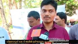 Organic farming in Malappuram by lensfed Ponnai area committee