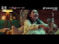 0.1% world patrick shih 好想去你的世界 ost sunnee เกวลิน บุญศรัทธา 杨芸晴 楊芸晴 施柏宇