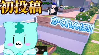 【初投稿】初のゆっくり実況でロブロックスを実況する!!