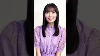 グッズ紹介 乃木坂46 遠藤さくら