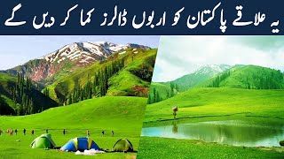 5 Undiscovered Places to Explore in Pakistan That Will Make You Fall in Love With Them!