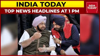 Top News Headlines At 1 PM | Crucial Punjab Congress MLAs Meet Today | September 18, 2021