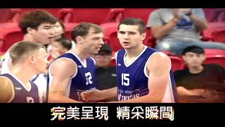 20170718瓊斯盃男籃精采瞬間