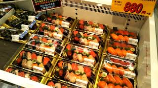 岡崎市　食品スーパー  当店自慢の本鮪入りお寿司。