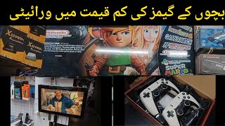 Cheapest Video Games Console In Regal Saddar Karachi high Quality Games Low Price Game Stick Market