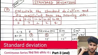 Standard deviation for Continuous Series || Standard deviation for grouped data || Statistics ||Arya
