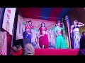 gugli ghatam nach part 9 bhagwanlal viral maithali naachprogram funny nepal