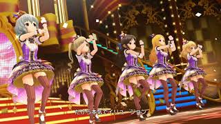 ＠007【デレステMV】イリュージョニスタ ！