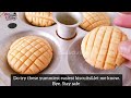 ഇഡലി തട്ടിൽ കസ്റ്റർഡ് ബിസ്ക്കറ്റ് egglessbiscuits custardbiscuits