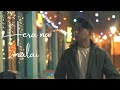 Jyasang Limbu - Hera Na Malai (Official Video)