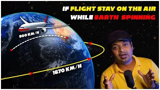 How Can Flights Land on a Rotating Earth? | Mr.GK