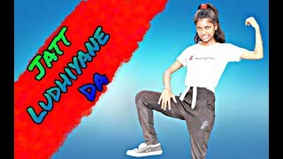 Jatt Ludhiyane Da Dance Cover | SOTY 2 | Tiger Shroff | Choreography by Rakhi