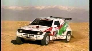 1993年頃のCM 三菱パジェロ PAJERO パリダカ