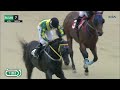 busan 2023.06.25 r7 class 4 1400m handicap