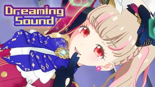 プリマジプレイ動画「Dreaming Sound」［さとみん／ドレッシーピアノレッド］2021-12-02 13:25