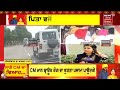 bhagwant mann marriage cm ਦੇ ਵਿਆਹ ਸਮਾਗਮ ਦੀਆਂ ਤਸਵੀਰਾਂ news18 punjab live