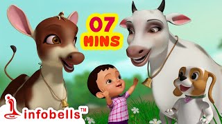 தோட்டத்தில் மேயுது வெள்ளை பசு-Cow Song | Tamil Rhymes for Children | Infobells #tamilrhymes