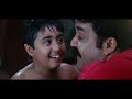 നീ എന്റെ മകനിട്ട് ബോംബ് വച്ചു അല്ലേടാ malayalam movie mohanlal jagathy