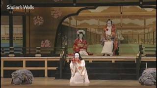 Kabuki featuring Ebizo Ichikawa XI