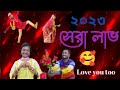 Happy New Year Top Comedy Video 😂 Totally Amazing Funny Video 2023 Episode 193 By Busy Fun Ltd