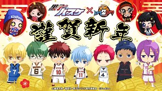 【CityDunk2】あけおめ配信！全勝でいきます(笑)【シティダンク２】