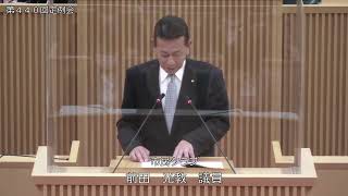 小野市議会　前田光教議員　令和4年12月定例会　一般質問（第440回）