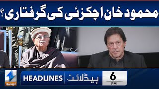 Mahmood Khan Achakzai Arrest? | Headlines 6 PM | 26 April 2024 | Khyber News | KA1S