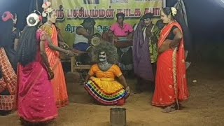 ஆரவல்லி பந்தயம் அல்லி முத்து சண்டை இக்கதையின் 8 ஆம் video  இது