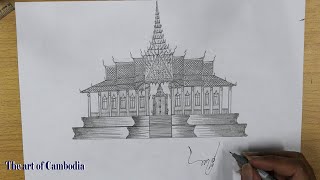 How to draw building | how to draw Khmer pagoda  step by step | The art of Cambodia