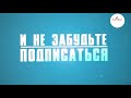 4 герои которые спасли чужим людям жизнь