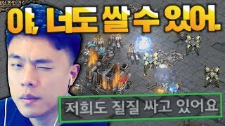 [안교수] 무조건 1승 가져가는 초강력 대테란빌드! [스타 강의]