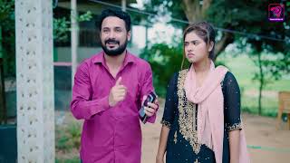 এমন ছেলে যেন বাংলার কোনো মায়ের ঘরে না জন্মে II Aparna Enter10