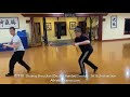 shuangshou jian 双手劍 double handed sword 2 sections slow