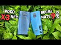 Poco X3 NFC vs Redmi Note 9 Pro... MANA LEBIH BAIK???