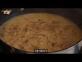 와인 매일 마시는 프랑스에서는 숙취해소 이렇게 한다 치즈가 넘치는 극강의 카라멜라이징