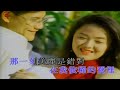 黎明 leon lai 願你今夜別離去