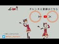 シスコと付き合ってるか聞かれ 全力で否定する小森めと u0026小森めとが選んだ人とは･･･【だるまいずごっど ありさか ふらんしすこ だるま 切り抜き ブイアパ 雑談】