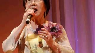 北村清子さん　25周年　福田教室カラオケ発表会　熱唱　♪真昼の月