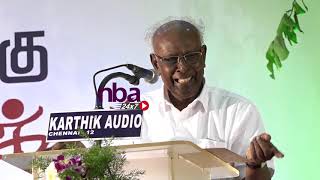 Solomon Pappaiah Speech on கலைஞர் புகழ் வணக்கம் | nba 24x7